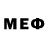 МЕФ VHQ URANO 666
