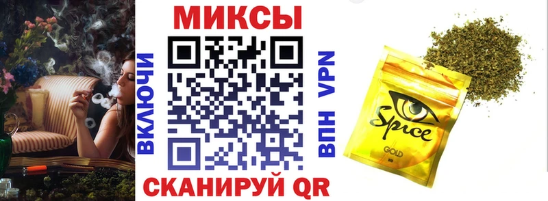 где можно купить наркотик  Опочка  БУТИРАТ 1.4BDO 