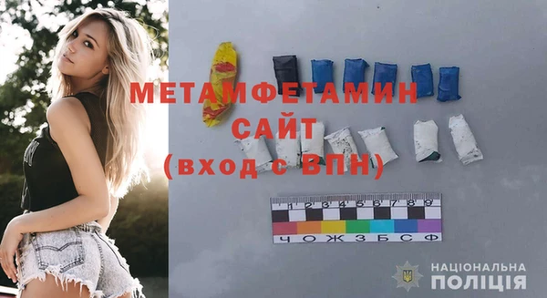 метадон Баксан