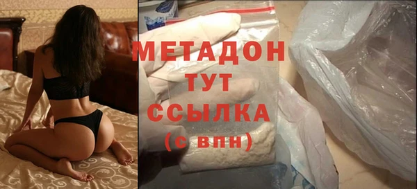 кокаин VHQ Балабаново