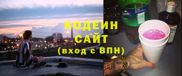 метадон Баксан