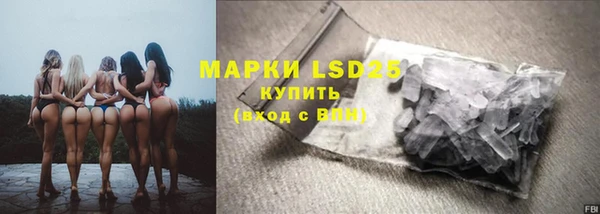 метадон Баксан