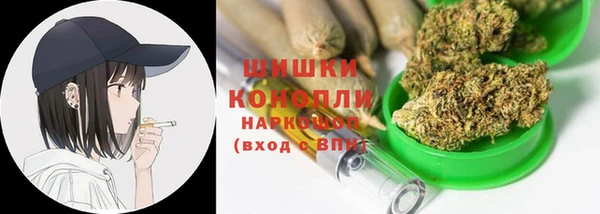 кокаин VHQ Белокуриха