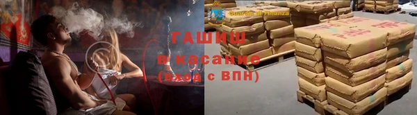 метадон Баксан