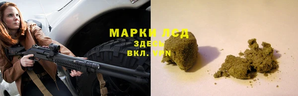 кокаин VHQ Балабаново