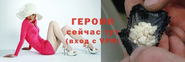 метадон Баксан