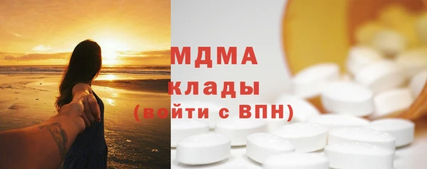 кокаин VHQ Балабаново