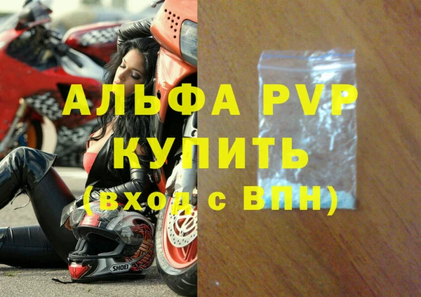 метадон Баксан