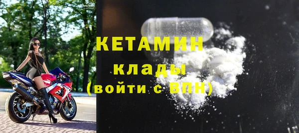метадон Баксан