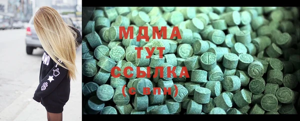 метадон Баксан