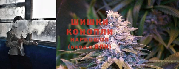 кокаин VHQ Балабаново