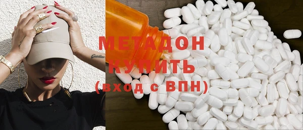 mdpv Бородино